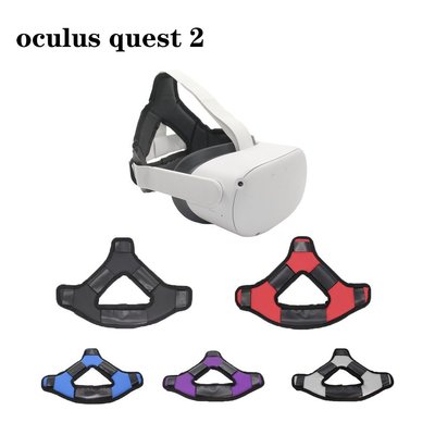 用於Oculus Quest 2的防滑PU重量減輕防滑帶減輕頭帶墊頭帶