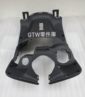 《GTW零件庫》全新 三陽 SYM 原廠 MII 110 碟煞 前內箱蓋 黑