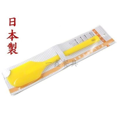 一鑫餐具【日本製 耐熱橡皮刮刀 S8-750L 36公分】奶油刮刀抹刀點心刮刀蛋糕抹刀