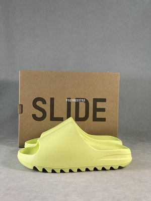 adidas Yeezy Slide Glow Green 螢光綠 拖鞋 男女鞋HQ6447【ADIDAS x NIKE】