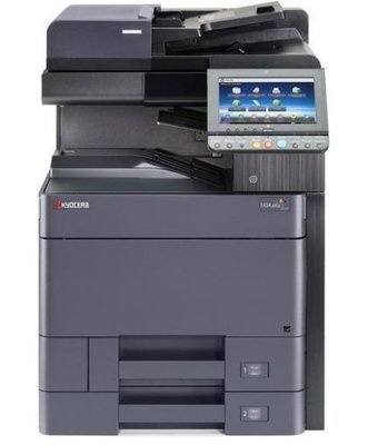 《含稅》KYOCERA 公司機 3212i 黑白A3複合機 影印機 印表機 掃描機 京瓷 TASKalfa 3212i