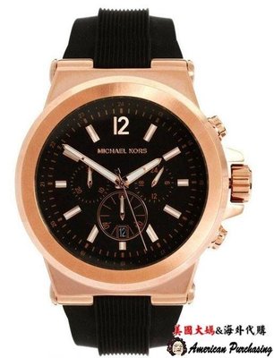 潮牌Michael Kors 經典手錶 玫瑰金 橡膠錶帶 三眼 手錶 腕錶 MK8184 美國正品-雙喜生活館