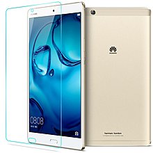 Huawei Mediapad M3 優惠推薦 21年3月 Yahoo奇摩拍賣