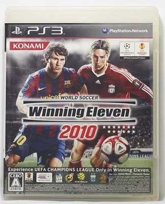 PS3 日版 世界足球競賽 2010 Winning Eleven 2010