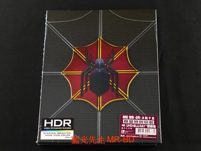 [4K-UHD藍光BD] -蜘蛛人：離家日 Spider-Man :Far From Home UHD+BD 雙碟磁鐵版