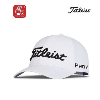 超值秒發高爾夫球帽 運動帽 運動帽子 新款Titleist泰特利斯高爾夫球帽男士夏季職業有頂帽子TH2 LT 高爾夫球帽