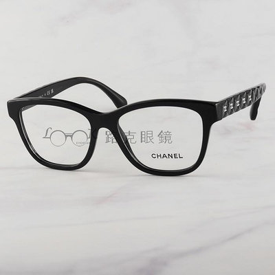 Chanel 香奈兒 光學眼鏡 黑框 雙C 菱格紋鏡腳 CH3443 760
