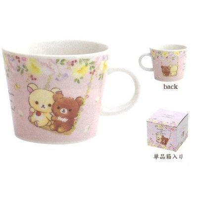 大賀屋 日本製 拉拉熊 杯子 湯杯 陶杯 陶瓷 杯 馬克杯 咖啡杯 茶杯 陶瓷杯 水杯 懶熊 正版 J00017636
