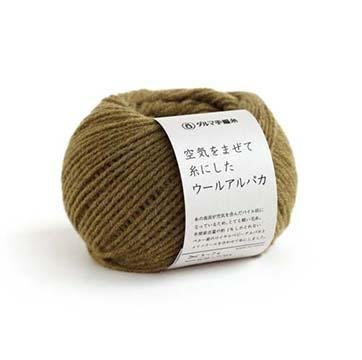 【天河、小珍珍】日本 Daruma  空氣阿帕卡毛線 Airy Wool Alpaca  100%羊毛
