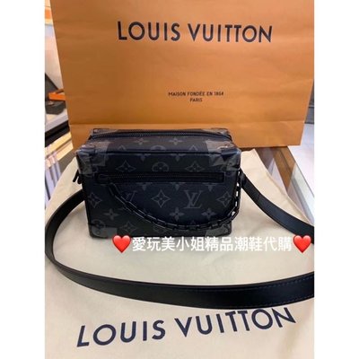 Louis Vuitton Lv爆款?小盒子