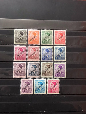 德國郵票，1941年，德占塞爾維亞郵票31-45新15全