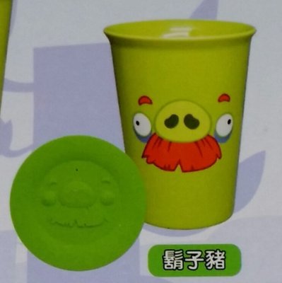 7-11 Angry Birds 憤怒鳥雙層陶瓷杯(附立體造型杯蓋)鬍子豬40元