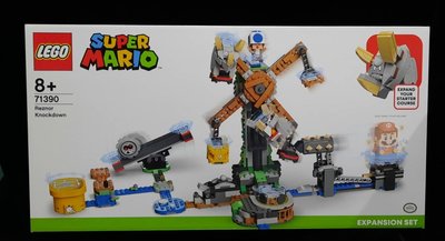 (STH)2021年  LEGO 樂高  Super Mario 超級瑪利歐  布伊布伊擊倒戰   71390