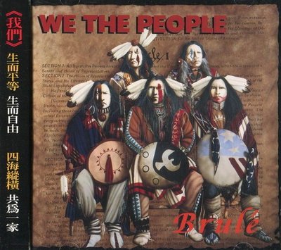 《絕版專賣》We The People / 我們 印地安音樂經典 (側標完整)