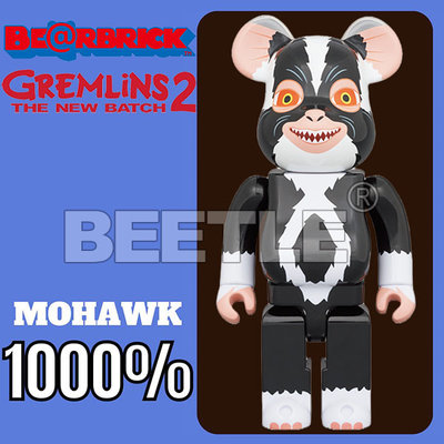 BEETLE BE@RBRICK MOHAWK 小精靈 黑魔怪 GREMLINS 庫柏力克熊 1000%