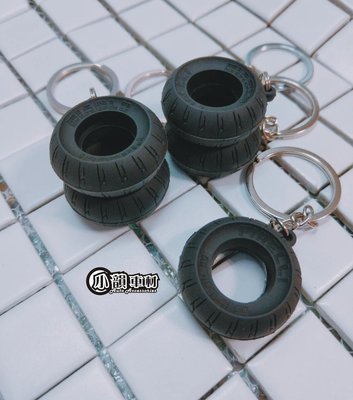 【小韻車材】輪胎 輪胎 汽車改裝 吊飾 套件 鑰匙圈 機車 汽車 鑰匙環