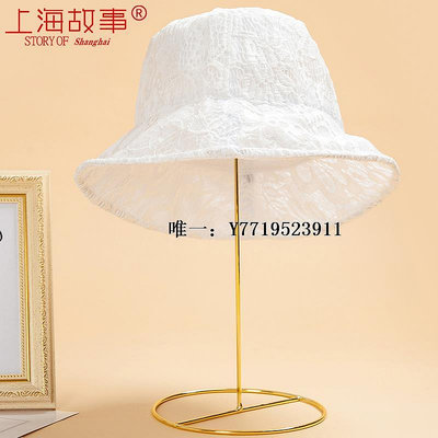 禮帽上海故事白色蕾絲帽子夏季遮陽涼帽防曬太陽帽鏤空漁夫帽女士禮帽太陽帽