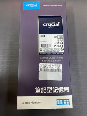 Micron Crucial 美光 16GB DDR4 3200 筆記型記憶體 終保 全新品📌自取價975