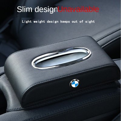 汽配~BMW Premium Leather Car Tissue Box Suitable for F30/F10 xHwT