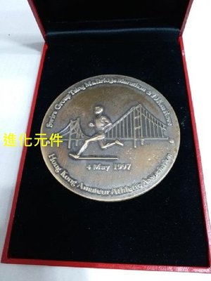 太古集團1997香港青馬大橋馬拉松10公里比賽雙面大銅章紀念章80mm