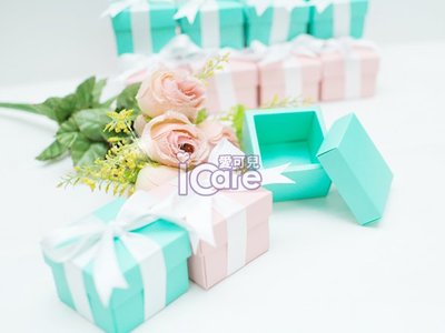 愛可兒 Kitty粉禮盒 ❤ 湖水綠 Tiffany 經典藍禮盒 蒂芬尼 禮品盒 婚禮小物 喜糖盒 包裝盒 桌上禮
