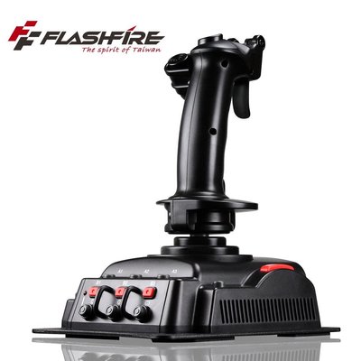 【友購讚】【熱賣】FlashFire COBRA V6飛行格鬥專業飛行搖桿-(隨貨贈送九良芯OTG充電傳輸線*1)