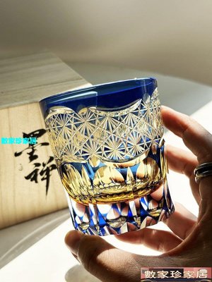 [數家珍家居]洋酒杯江滬切子曙光系列日式威士忌洋酒杯個性手工雕花水杯切割玻璃酒杯