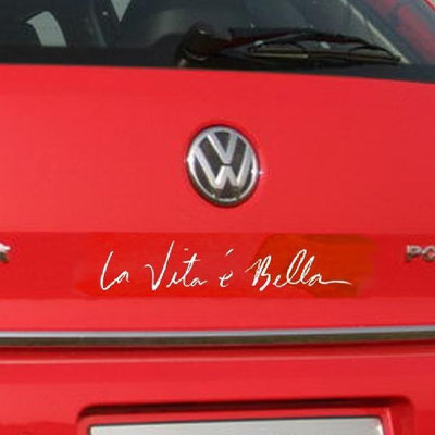 人生如此美麗 側門車尾劃痕汽車貼紙 美麗人生La Vita e b反光車