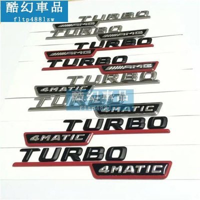 車標 車貼  適用于賓士turbo 4matic turbo amg側標葉子板標 CLA45車標側標貼