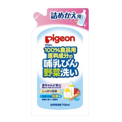 +東瀛go+(特價)日本製 Pigeon 貝親 奶瓶蔬果清潔液 補充包 700ml 日本原裝 奶瓶餐具清潔 嬰兒用品清潔