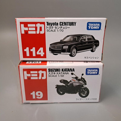 [修哥玩具]Tomica多美114 Toyota CENTURY+19 Suzuki Katana 摩托車 共二台便宜賣