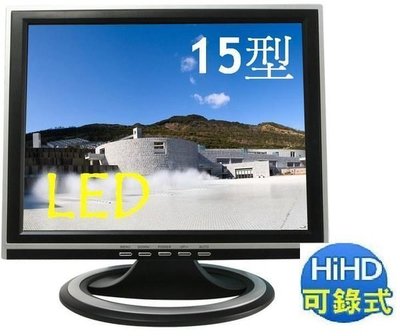 【划算的店】旅行者 15吋LED 4:3 HD數位電視+有線電視+USB可錄影(HD-15058B/MT-15058D