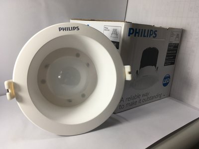 [清庫存]PHILIPS飛利浦 LED DN051B 12W 3000K 220V 10.5cm 崁燈_PH430789