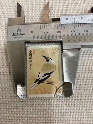 中國郵政 鳥系列郵票