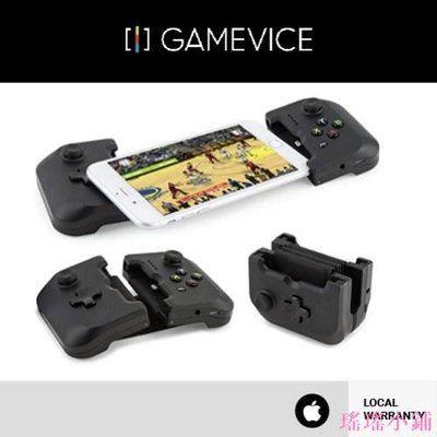 瑤瑤小鋪Gamevice 控制器遊戲手柄 - 適用於 iPhone 的便攜式遊戲控制器與 iPhone 兼容