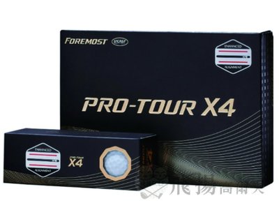 【飛揚高爾夫】FOREMOST PRO-TOUR X4 高爾夫球(四層球)