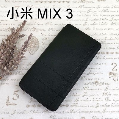 【Dapad】經典隱扣皮套 小米 MIX 3 (6.39吋)