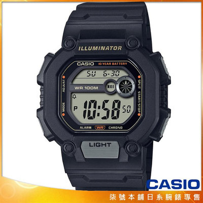 【柒號本舖】CASIO 卡西歐十年電力野戰電子錶-黑 # W-737HX-1A (台灣公司貨)