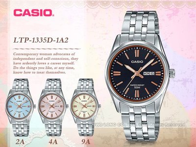 CASIO 卡西歐 手錶專賣店 國隆 LTP-1335D-1A2 石英女錶 黑x玫瑰金 防水50米 LTP-1335D