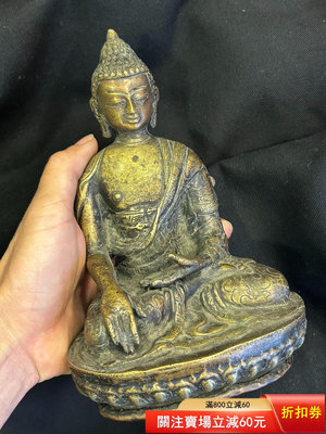 清代佛祖銅質高19cm厚重壓手尼泊爾老佛像尼泊爾5822