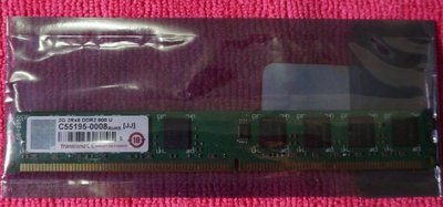 【環保包裝】Transcend 創見記憶體 DDR2 800 2GB/桌上型用 大清倉