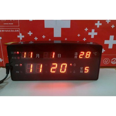 2356~多功能 數位萬年曆電子式 時鐘 電子鐘 電腦日曆 LED 電子日曆 時鐘 數字鐘 電子時鬧鐘