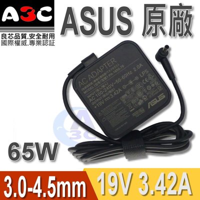 ASUS變壓器-華碩65W, P2532UA, P2532UJ, P2538UJ,P302C,P302LA,P302LJ