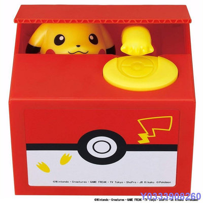 新品 寶可夢Pokemon皮卡丘存錢筒 - 日本正品現貨 可開發票