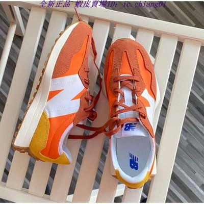全新正品 New Balance 327 nb327系列 橘黃色 女款 休閒鞋 運動鞋 ys327cla