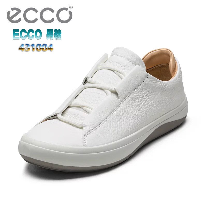 Ecco on sale kinhin womens