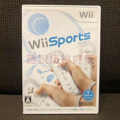 近無刮 Wii 運動 Sports 日版 正版 遊戲 wii 運動 Sports 日版 48 V205