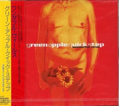 K - Green Apple Quick Step - Wonderful Virus - 日版 - NEW