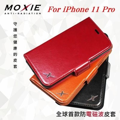 【愛瘋潮】免運 現貨 Moxie X-SHELL iPhone 11 Pro 5.8吋 分離式防電磁波皮套 側翻皮套