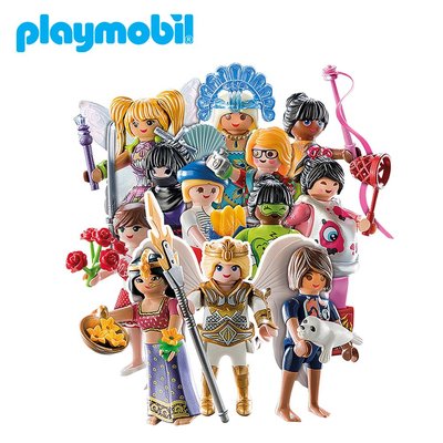 playmobil 摩比人 人偶包 女生人物 人偶抽抽包 組合玩具 場景玩具 PLAYMO 款式隨機【707338】